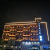 Отель Brilliant Sky Boutique Hotel Zuhai, фото 12