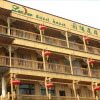 Отель Leader Guest House Longji Branch, фото 1