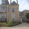 Отель Chambres d'Hôtes Les Clefs du Bonheur в Château-Gontier-sur-Mayenne