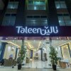 Отель Taleen Al Nadwa, фото 18