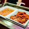 Meal