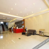 Отель Qingmu Hotel(Shangyuan Street,Dongshan Subway Station,Nanjing), фото 11
