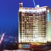 Отель Universal House Hotel в Nanchong