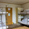 Отель Yakushima Youth Hostel, фото 30