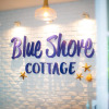 Отель Blue Shore Cottage, фото 1
