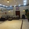 Отель Dyafat Al Haramen -Dar Al Motaken Apartment, фото 2