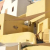 Отель Holiday Home 4 Stars Oia, фото 26