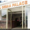 Отель Sebaa Palace, фото 1