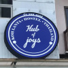 Отель Hub of Joys Hostel, фото 1