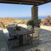 Отель The Hill Top Cottage House In Kea, фото 28
