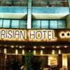 Отель The Parisian Hotel Lebanon в Бейруте