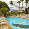 Отель Kihei Garden Estates G102 - One Bedroom Condo, фото 10