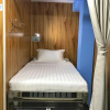 Отель Htinn Yue Tan Hostel, фото 5