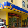 Отель 7 Days Inn Zibo Zhoucun Taoyuan Yinzuo, фото 6