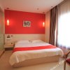 Отель Thank Inn Hotel Shandong Yantai Muping Beiguan Street, фото 5