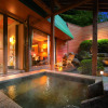 Отель Yokoya Onsen Ryokan, фото 12