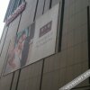 Отель Jingyu Hotel (Zhongyuan Wanda Ersha Metro Station), фото 5