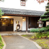 Отель Higashi Ishikawa Ryokan, фото 24