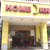 Отель Home Inn (Hangtou store of Shanghai Hunan highway), фото 8