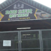 Отель Daud Safar Resthouse, фото 1