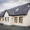 Отель The Cottage, Recess, фото 25