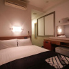 Отель APA Hotel Tokushima-Ekimae, фото 26