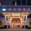 Отель Vienna Hotel Guangdong Shaoguan Qujiang Shunjing, фото 3