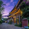 Отель Anbian Yuxuange Boutique Inn (Lijiang Yuxuan), фото 16