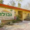 Отель Kibbutz Gvulot Country Lodging в Гвулот