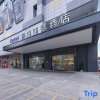 Отель Kyriad Marvelous Hotel (Changning Zhongyin Times Plaza), фото 16