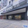 Отель Kyriad Marvelous Hotel (Changning Zhongyin Times Plaza), фото 19