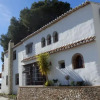 Отель Cortijo del Pino, фото 1
