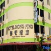 Отель Hong Ping, фото 1