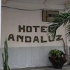 Отель Andaluz, фото 16