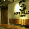 Отель Soft Pillow Hostel - Adults Only, фото 13
