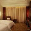 Отель Xiaogan Yuji Grand Hotel, фото 3