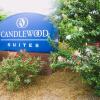 Отель Candlewood Suites Alabaster, an IHG Hotel в Алабастере