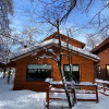 Отель Cabañas Bordenieve, фото 17