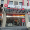 Отель Thank Inn Hotel He'nan Zhengzhou Future Road Convention And Exhibition Center, фото 1