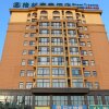 Отель GreenTree Inn Shangqiu Suiyang Avenue Hotel, фото 19