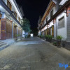Отель Shaxi Old Homestay, фото 10