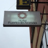 Отель Restaurante y Hotel Puerta de Aranda, фото 1