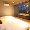 Отель Ryokan Konomama, фото 17