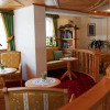 Отель Plan Murin, фото 15