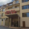 Отель Apartment Hotel Central, фото 1