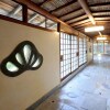 Отель Yutouya Ryokan, фото 4