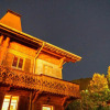 Отель Chalet Morzine, 7 Pieces, 12 Personnes - Fr-1-524-14, фото 1