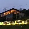 Отель Discovery Canyon, фото 23