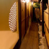 Отель Lantern Gion, фото 15