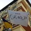 Отель Etude Hotel, фото 1